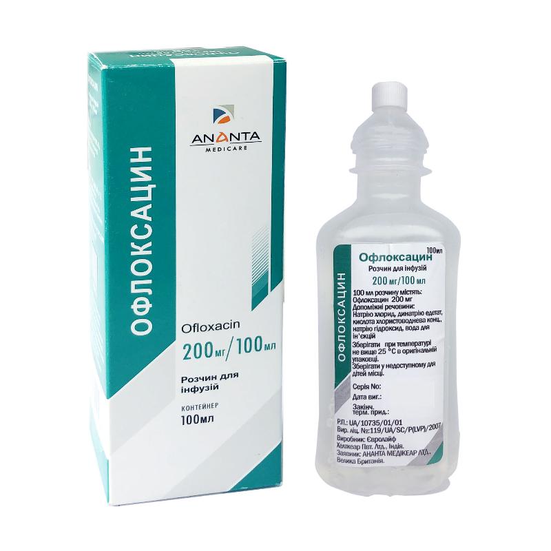 Офлоксацин р-н д/інфузій 200 мг/100 мл по 100мл